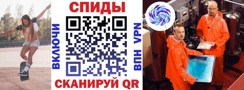 Купить  Усолье  Amphetamine 97% 