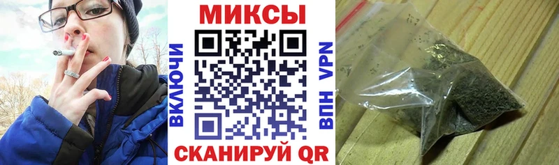 БУТИРАТ бутандиол  Купить где  Усолье 