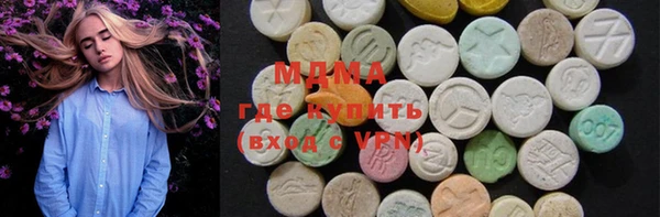 а пвп мука Алзамай