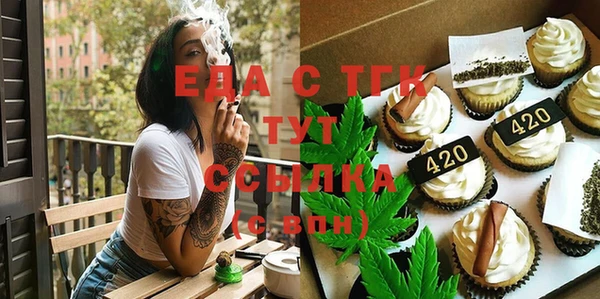 гашиш Алексин