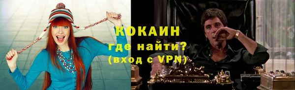 а пвп мука Алзамай