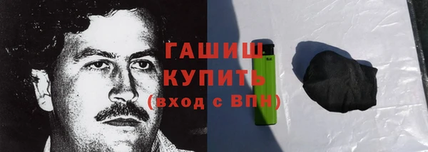 гашиш Алексин
