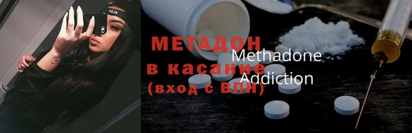 гашиш Алексин