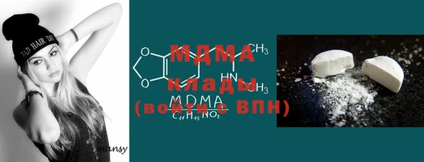 гашиш Алексин