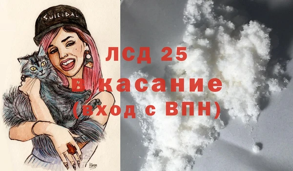 а пвп мука Алзамай