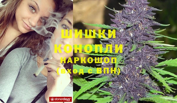 гашиш Алексин