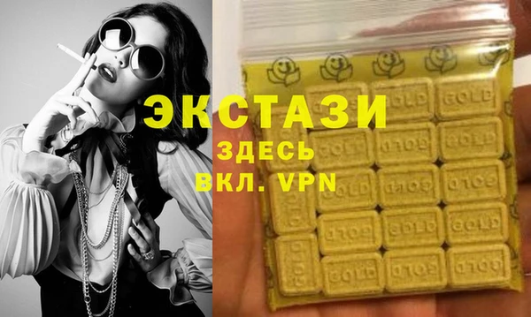 а пвп мука Алзамай