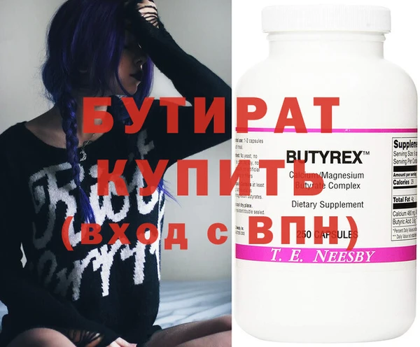гашиш Алексин