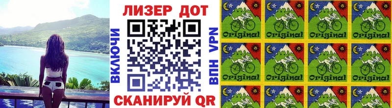 Купить  Усолье  Марки NBOMe 1,8мг 